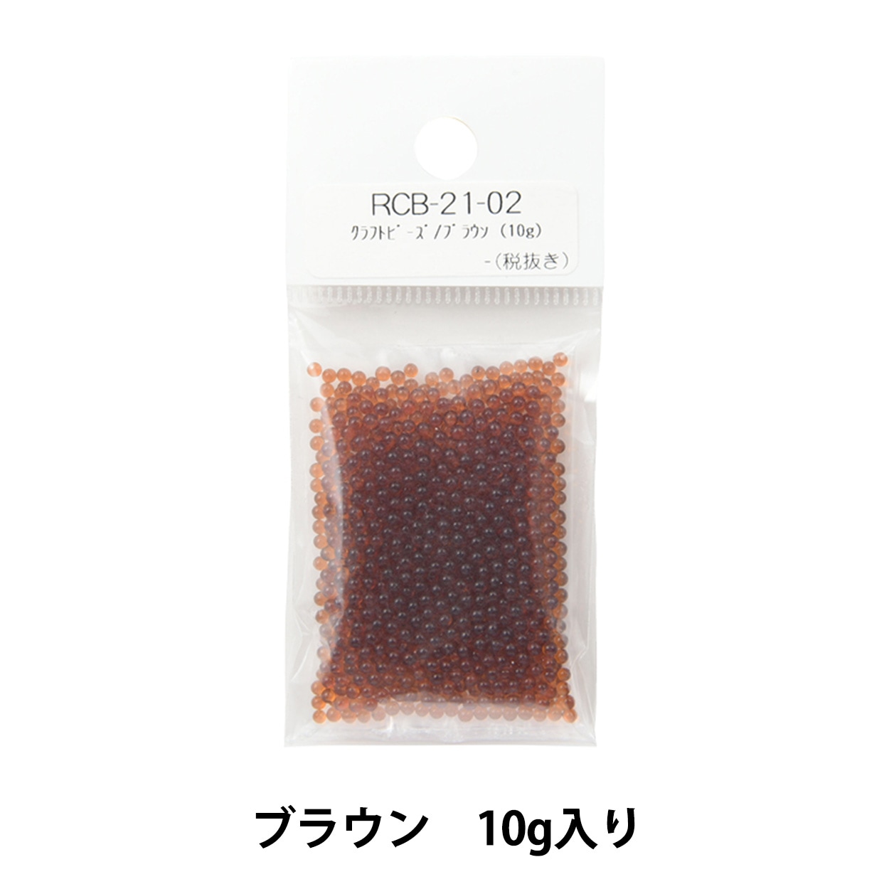 七宝焼材料 『クラフトビーズ ブラック RCB-1-02』 工芸,ステンド