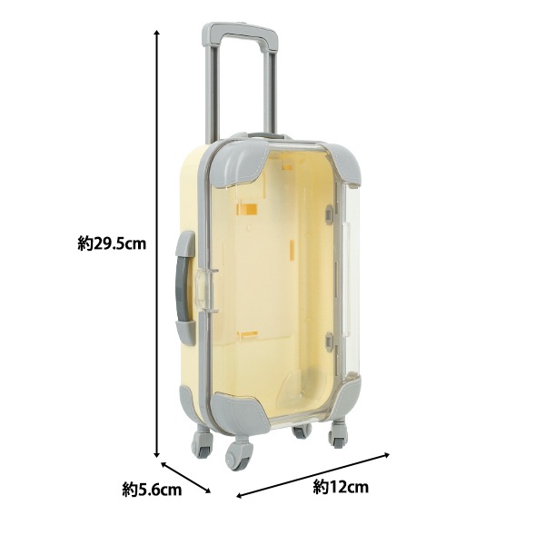 玩具 『ミニチュアスーツケース Lサイズ クリームイエロー MSC-L-CYE