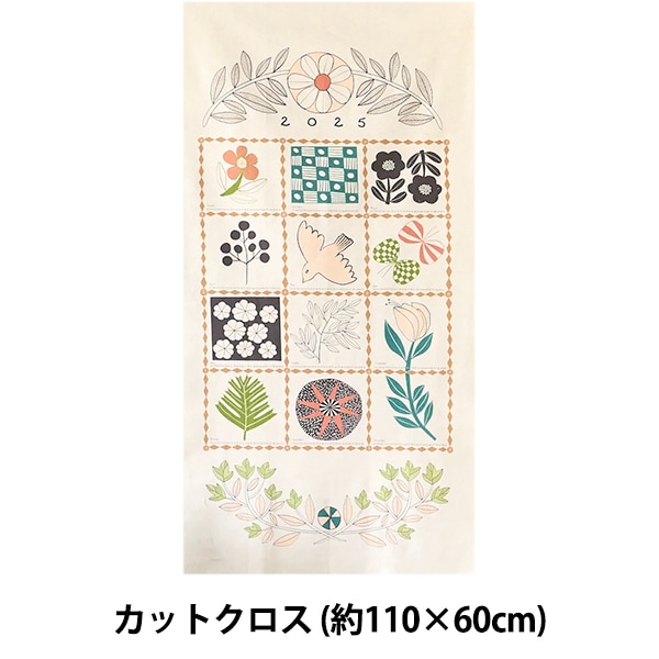 ♚*麦様 CLAMP ツバサ 2012年 カレンダーセット ♚*麦様 CLAMP ツバサ 2012年 カレンダーセット ♚*麦様 CLAMP