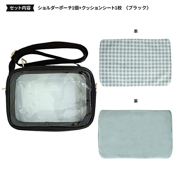推しぬいセール】 バッグ 『ぬいぐるみショルダーポーチ ブラック RM