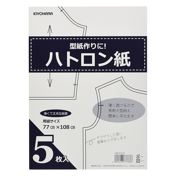 �����ѻ� �إϥȥ���� �����ѻ� (̵��) 5������ SEW02�� KIYOHARA ����