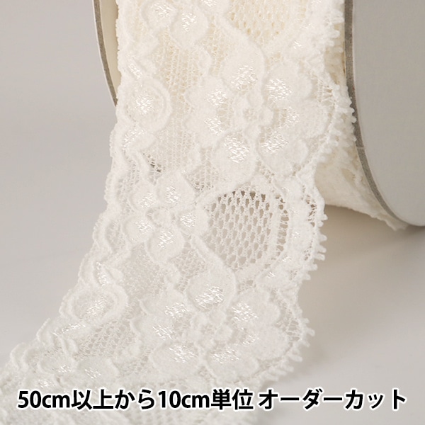 1_000000051573.jpg