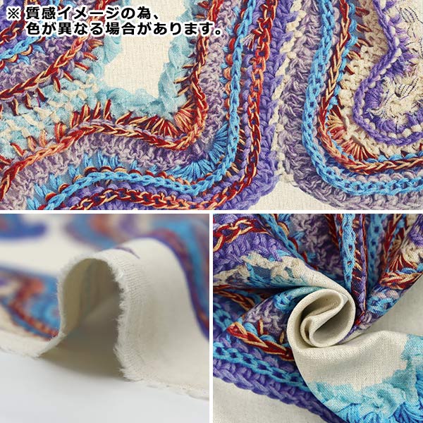 kojika様 SHINYAKOZUKA [ ORDINARY GIANT CREW ] BLACK | ロイド・エフ