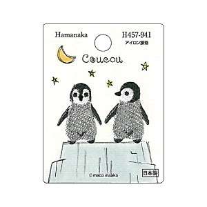 ��åڥ� ��Coucou (��������) �ڥ󥮥� H457-941�� Hamanaka �ϥޥʥ�