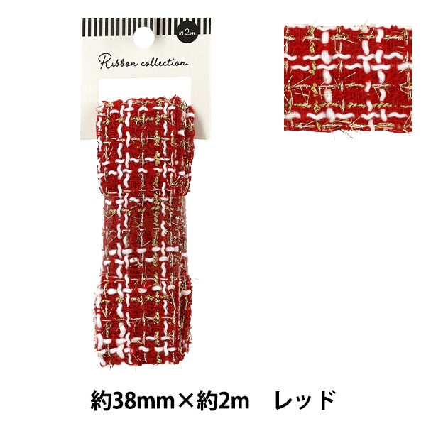 手縫い糸 『オリヅル 絹穴糸 16号(#8) 20m カード巻き 75番色