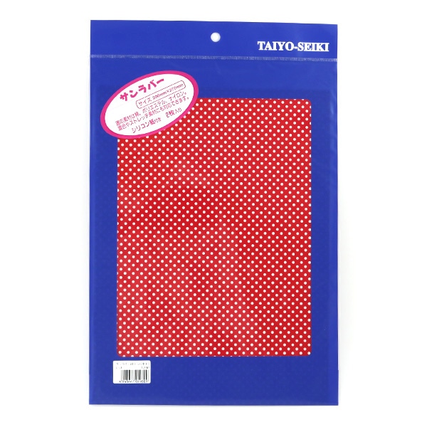 【☆SORAN☆様】専用・赤360g×2袋≪リクエスト特割特価≫ 熱転写シート 『サンラバー A4 ドット (水玉) レッド 赤』 ホリゾン