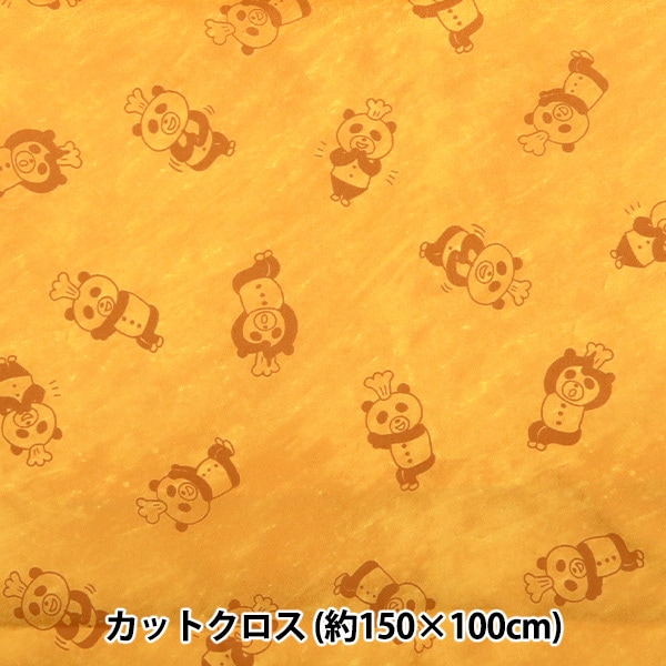 パンダさま確認ページ♡ パンダさま確認ページ♡ 🎋パンダ🐼 (@728fampanda) / X