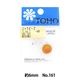 ӡ إѥåӡ ʬ No.161 TOHO BEADS ȡۡӡ