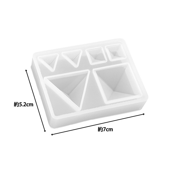 レジンモールド 『シリコンモールド 四角錐・三角錐 MO-48』 ビーズ