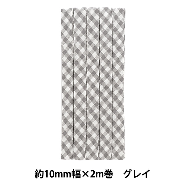 バイアステープ 『ギンガムバイアス 5番色 ピンク CP238』 雑貨