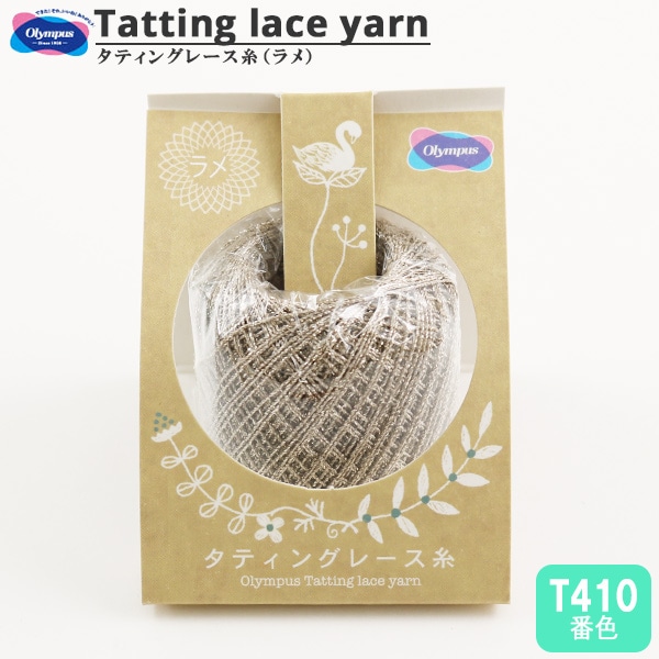 �졼���� �إ��ƥ��󥰥졼���� (���) T410�ֿ��� Olympus �����ѥ�