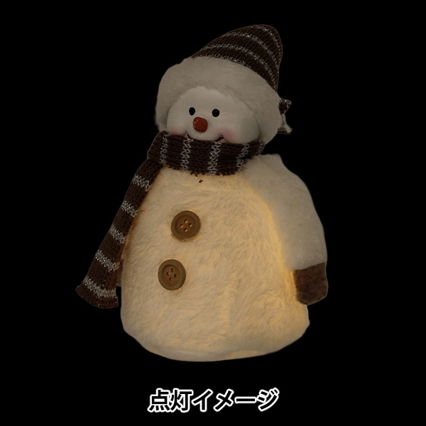 ゆきだるま ゆきだるま カップル