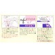 ��åڥ� �إ���å��������������奷���� �ͥ���֥롼 OSH-06�� KIYOHARA ����