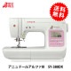 �����ѥߥ������� �إ��˥�ɡ��륢��ե�III SY-380DX�� SINGER ���󥬡�