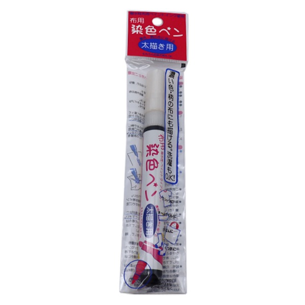 MAO　レベッカテイラー　UV 手袋三色セット レディース UVカット手袋 | 抗ウイルス 抗菌手袋 | ヨークス