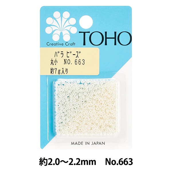 ビーズ 『バラビーズ 丸小 No.663』 TOHO BEADS トーホービーズ