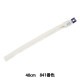 �ե����ʡ� �إӥ����󥪡��ץ� 40cm 841�ֿ� 4VSO-40841�� YKK �磻��������