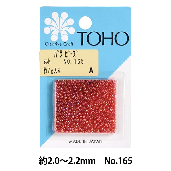 ビーズ 『バラビーズ 丸小 No.25C』 TOHO BEADS トーホービーズ ビーズ