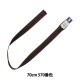 �ե����ʡ� �إӥ����󥪡��ץ� 70cm 570�ֿ� 4VSO-70570�� YKK �磻��������