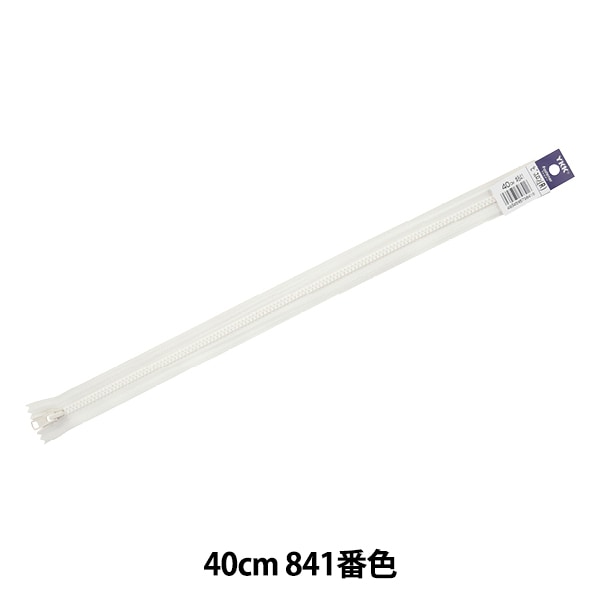 ファスナー 『No.4 ビスロン 止 25cm 580番色 4VSC-25BL』 YKK