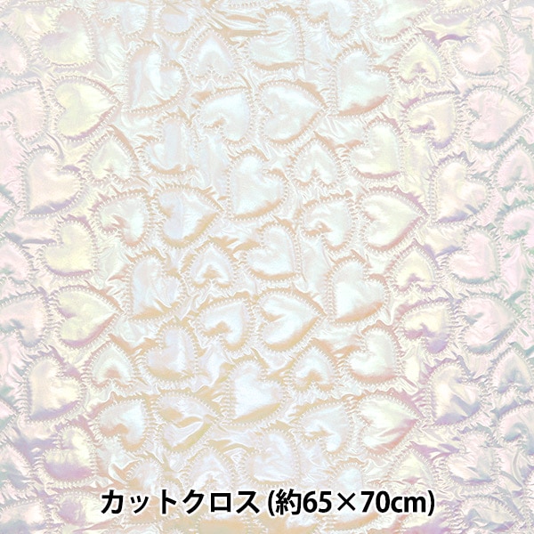 カットクロス 生地 『合皮キルトカットクロス 七宝 約60×70cm オフホワイト
