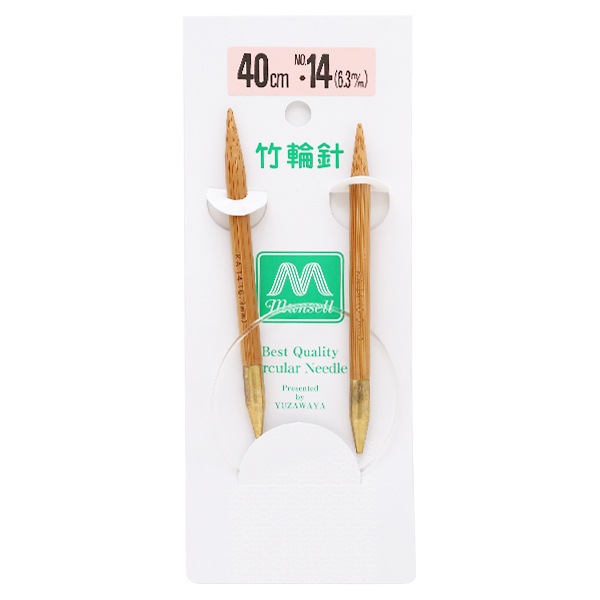 Ԥ߿ عżؿ 40cm 14 mansell ޥ󥻥ڥ楶꾦ʡ