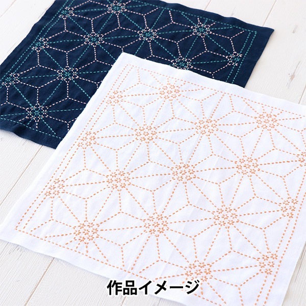 刺しゅう布 『花ふきん布パック 六角花文 藍 H-2138』 Olympus