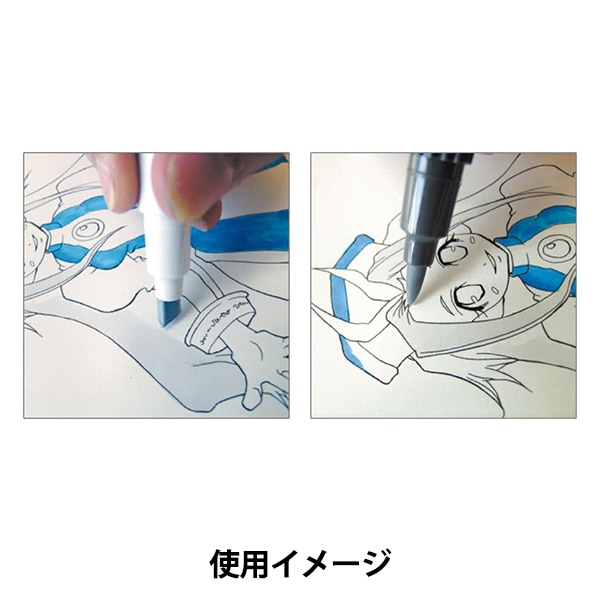 イラストペン 『ネオピコ2 応用72Bセット 3111208』 DELETER