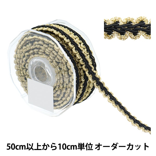 金運　希少　金色の山羊　装飾プレート 金運 希少 金色の山羊 装飾プレート