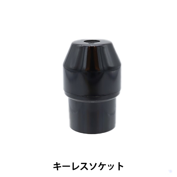 ステンドグラス 『E-26 キーレスソケット 単体 30004』 工芸,ステンド