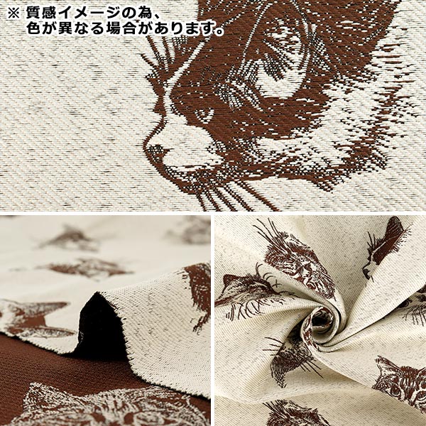 数量5から】 生地 『ポリエステルジャガード 猫 ブラック AH9510-D