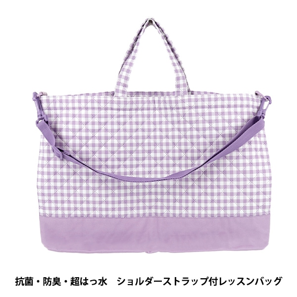 既製品 『入園入学3点セット 花柄 パープル 5SET-4-3』 【ユザワヤ