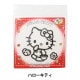 Ǵ�ڥ��å� �إޥ��å��ͤ�� �ϥ������ƥ� HELLO KITTY��