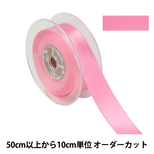 リボン② ☆新商品入荷☆ | BABY＆PIRATES京都店ブログ