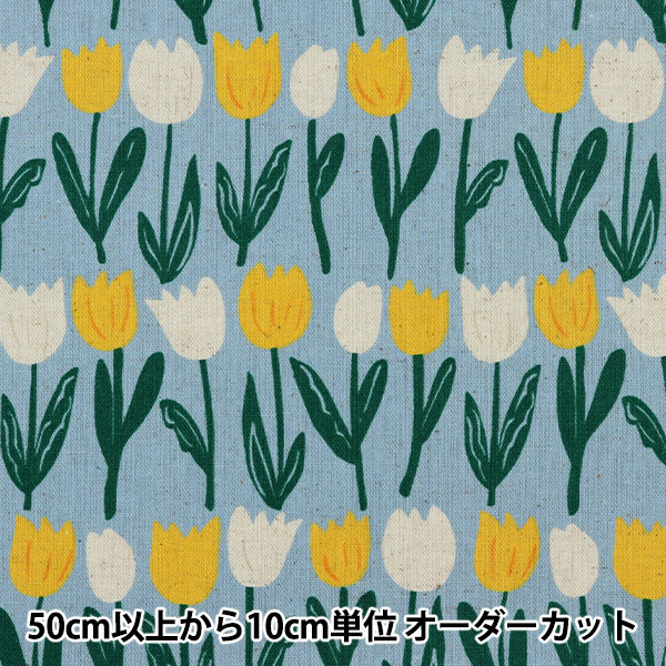 数量5から】 生地 『綿麻キャンバス チューリップ柄 グレー 7700-16D