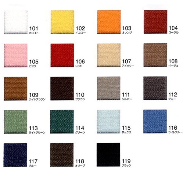 ��ݥơ��� �إ٥륿�å��ơ��� 109�饤�ȥ֥饦��� YUSHIN ͷ���ڥ楶�����꾦�ʡ�