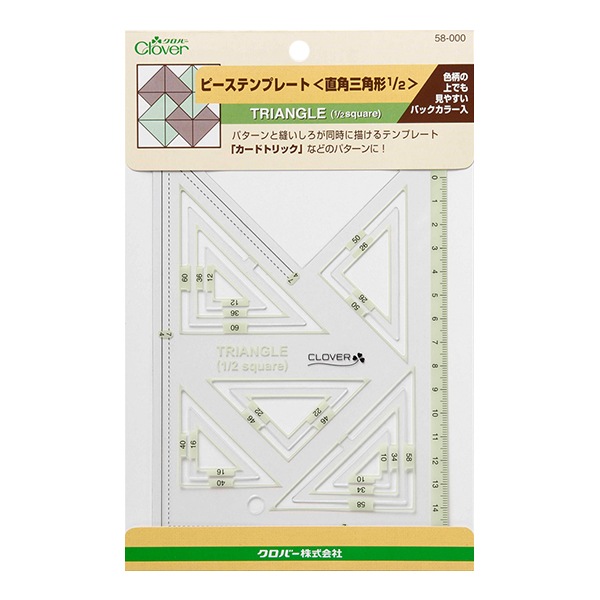 2_000000077373.jpg?1689059616