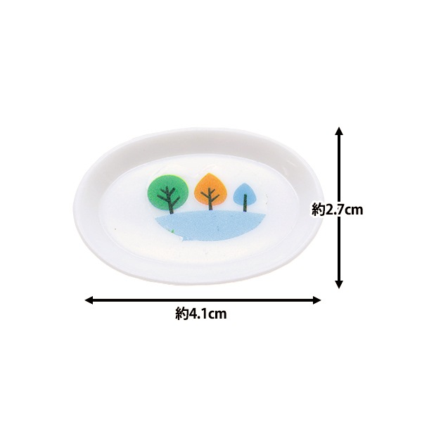 ミニチュアクラフト 『ミニチュアパーツ お皿 MIT-800』 ERUBERU