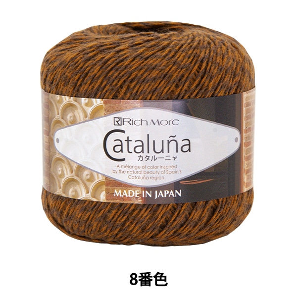 �ղ��ӻ� �إ����롼�˥� 8�ֿ��� RichMore ��å��⥢