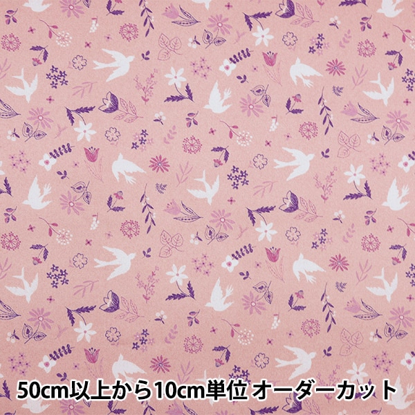 つばめ様 ニット帽 つば付き 帽子[品番：ZCTW0000047]｜帽子屋Zaction