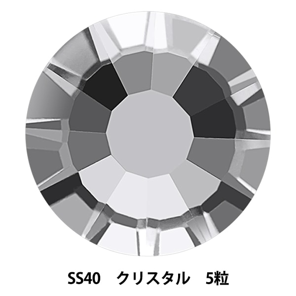 アクセサリー素材 『オーロラ ラインストーン フラットバック SS3 100