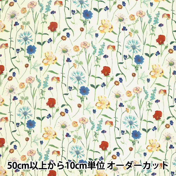 LIBERTY生地使用　handmade  グッズ 21-3631121_5.jpg
