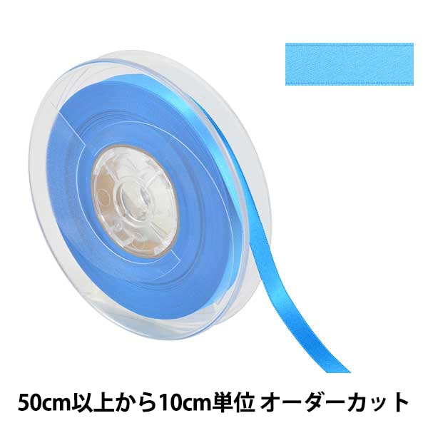 �ڿ���5����� ��ܥ� �إݥꥨ���ƥ�ξ�̥��ƥ��ܥ� #3030 ����9mm 72�ֿ���