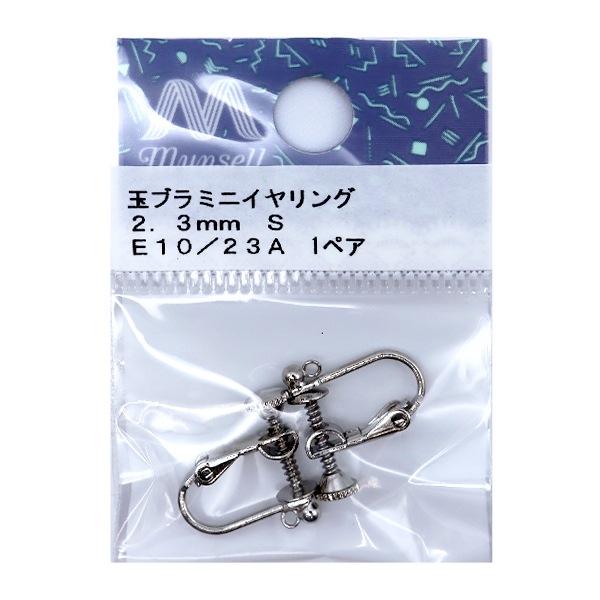 Mininu 8点ネジバネ式イヤリング ZJ01030_detail_01_6af853f9-