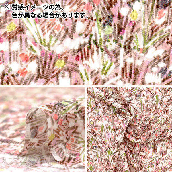 ڿ5  إХƥե֥å ʥ ߥʥե륺 363J7411-25CU Liberty Japan Хƥѥ