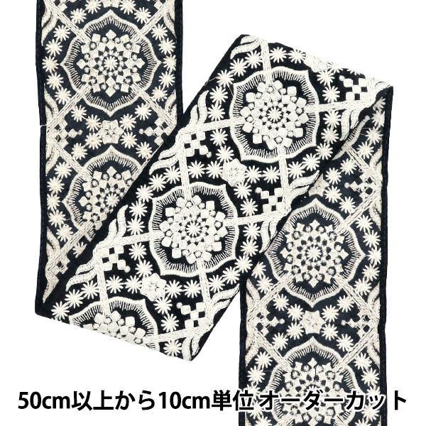 造花 シルクフラワー 『かすみ草 ホワイト F3976-001』 フラワー