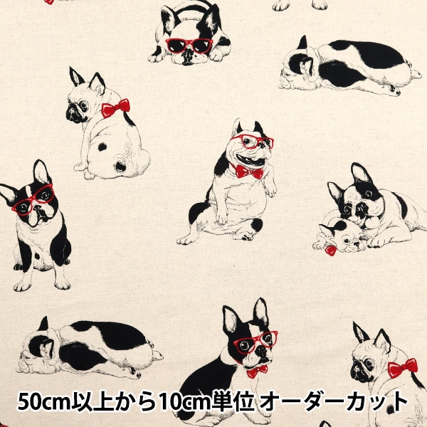 シャカシャカ　フレンチブルドッグ　ギャング　ナイロン素材　可愛い　大きい シャカシャカフレンチブルドッグギャングナイロン素材可愛い大きい