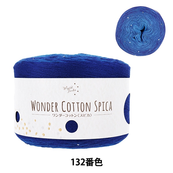 ���������åȥ� ���ԥ�