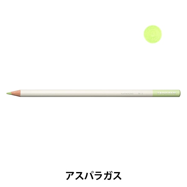 色鉛筆 『色辞典 単色 瓶覗 CI-RVP8 VP08』 Tombow トンボ鉛筆 画材