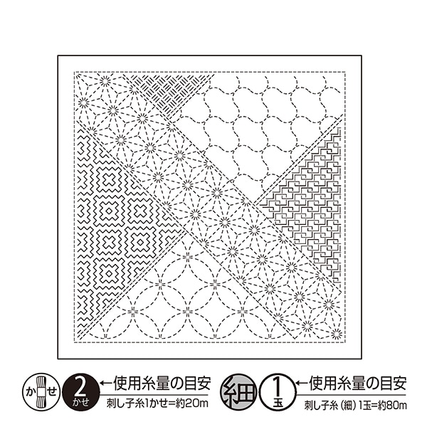 ★お値下げ致しました　幾何学模様の布に刺し子　本革持ち手　センソユニコ慈雨等 刺し子ふきん 布パック 朝顔 1204 （布地：紺） ダルマ 【KY